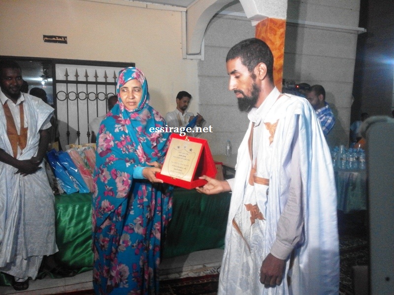 أحسن أستاذ؛