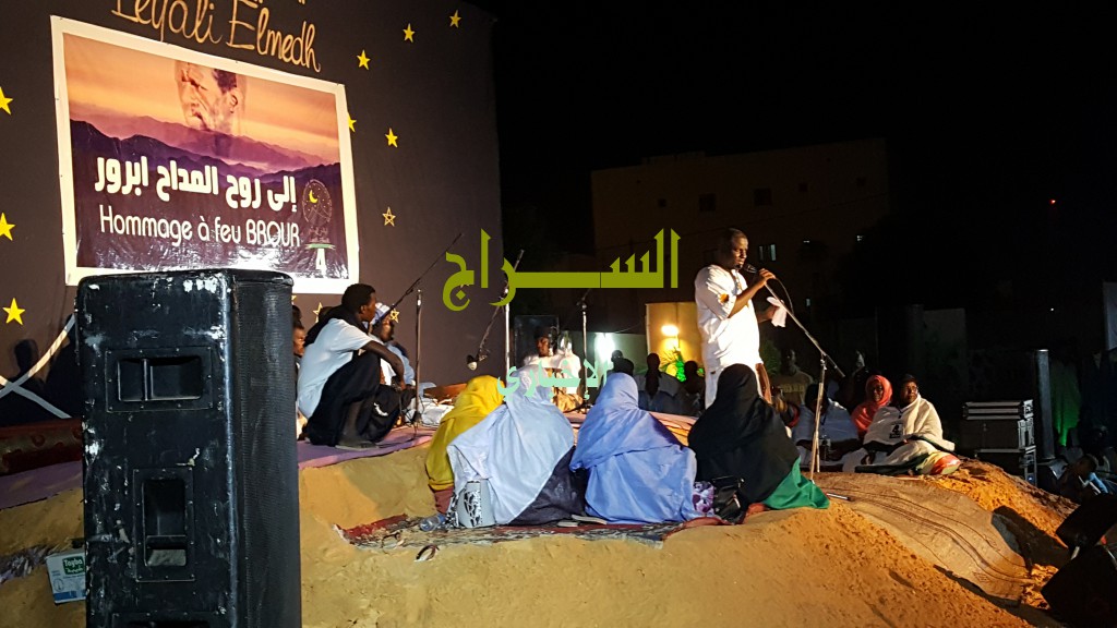 " رئيس المهرجان محمد عالي ولد بلال"