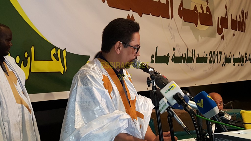 " وزير الثقافة خلال افتتاحه الحفل "