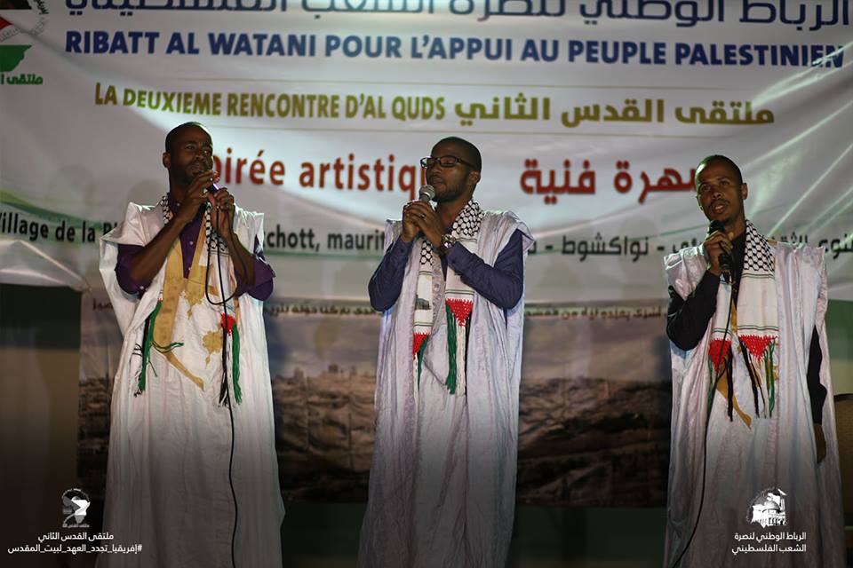 "فرقة صدى شنقيط"