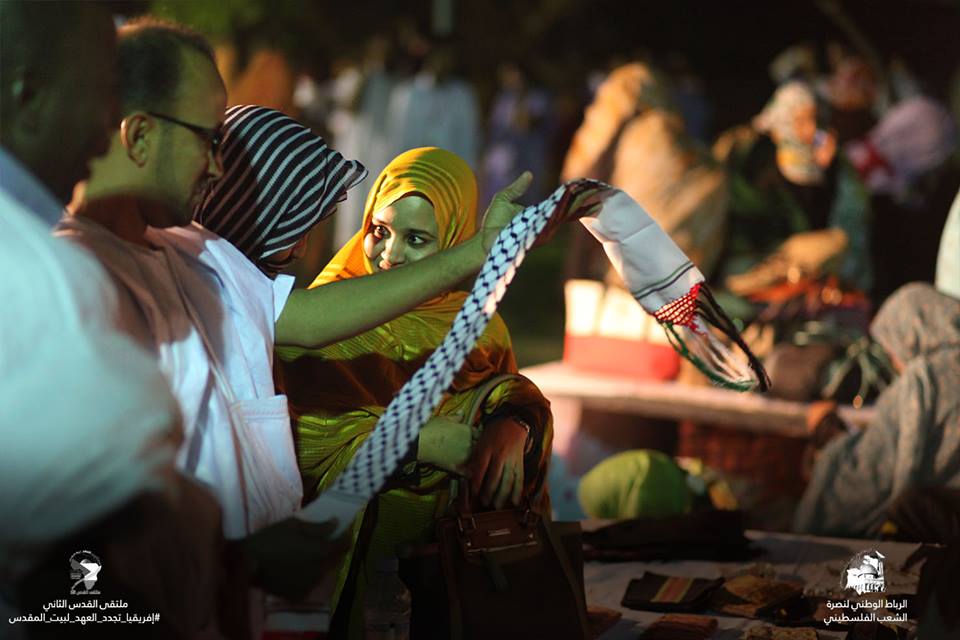 "زاوية من المعرض"