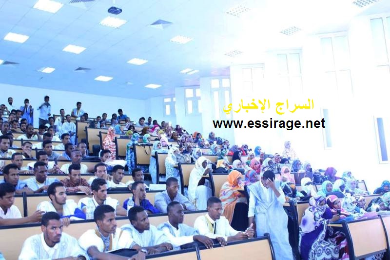 "جانب من الجماهير"