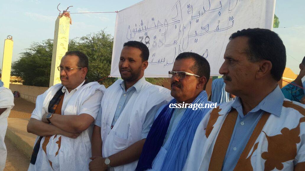 " بعض المنتخبين خلال المسيرة "