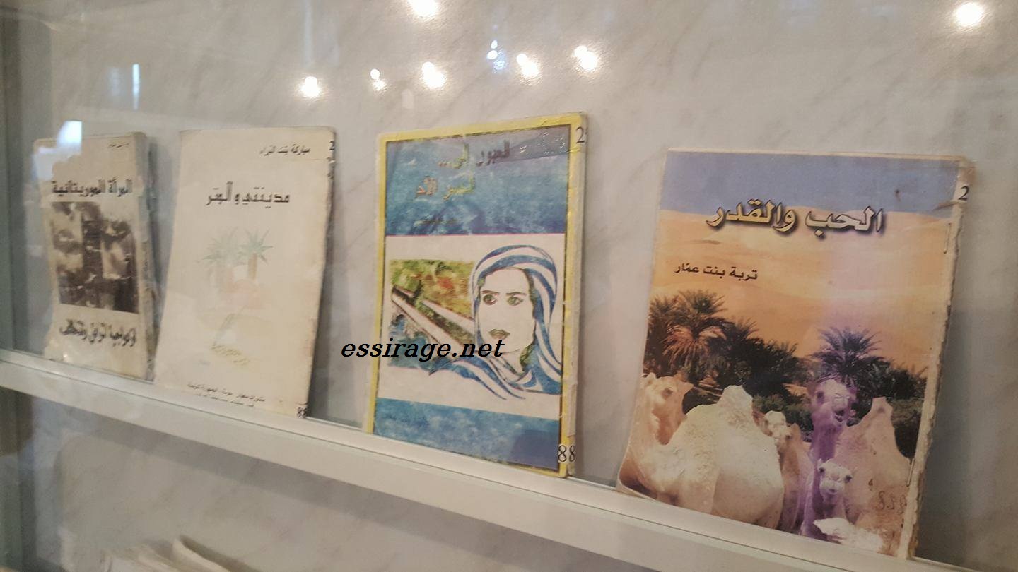 " بعض المخطوطات "