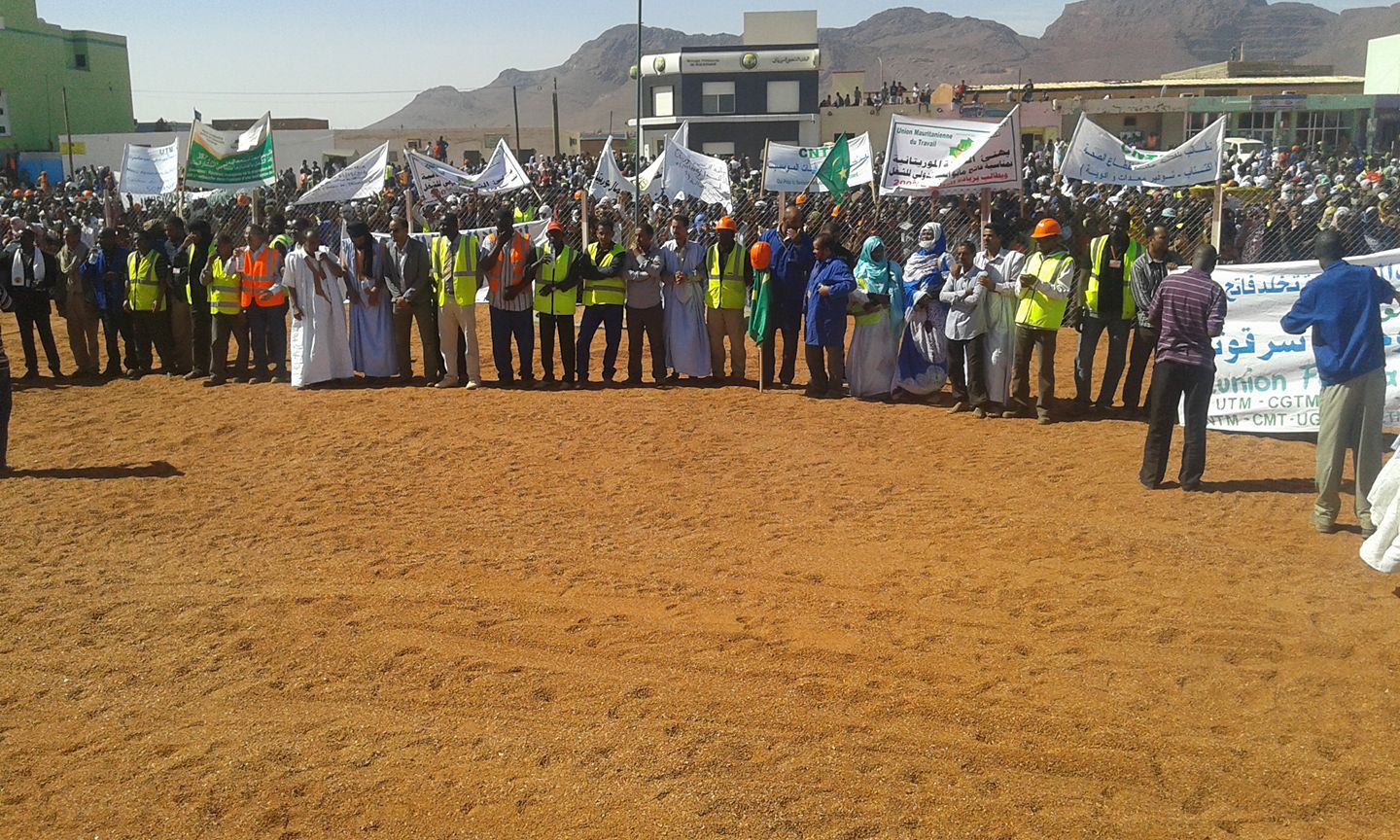 " جانب من احتفال العمال اليوم "