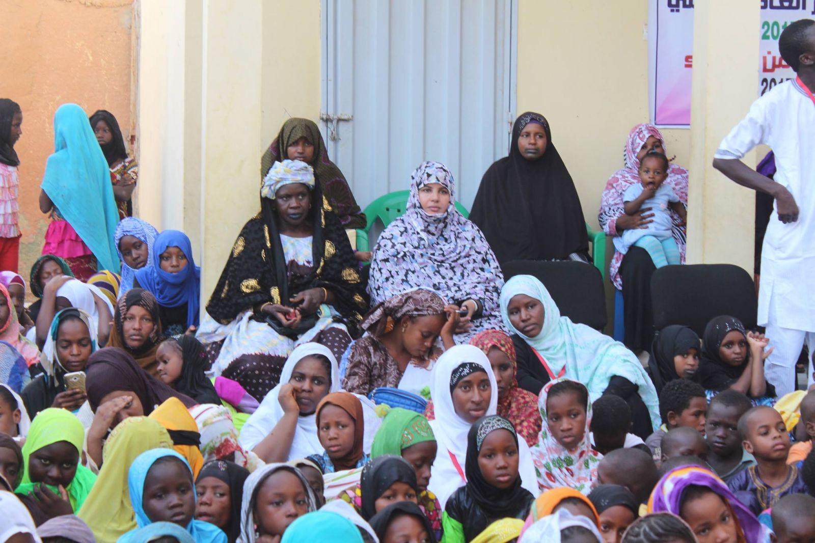 " جانب من الحضور"