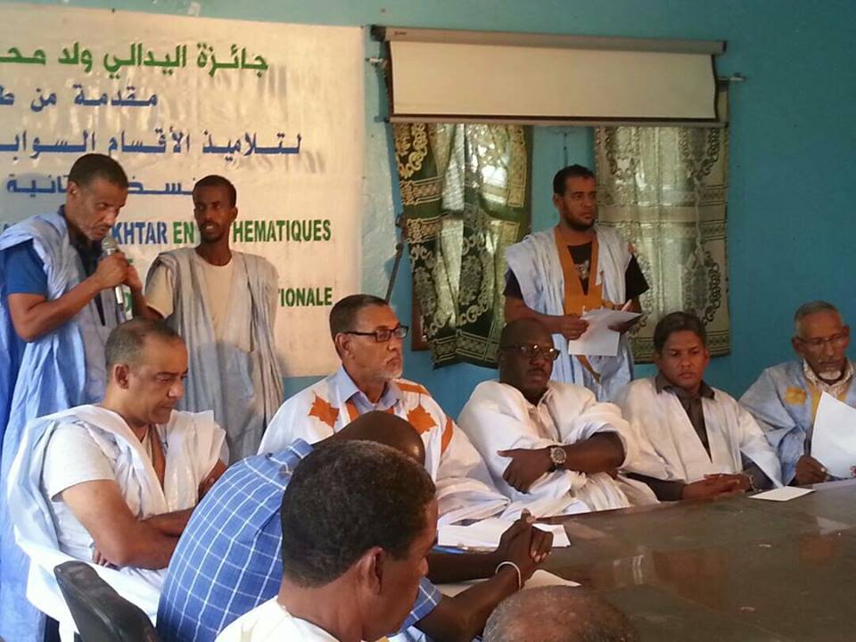 " خلال نتائج المسابقة "