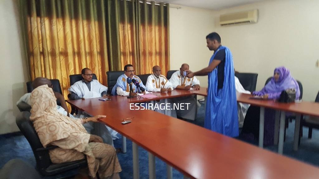 " مكتب لجنة الأزمة بمجلس الشيوخ "