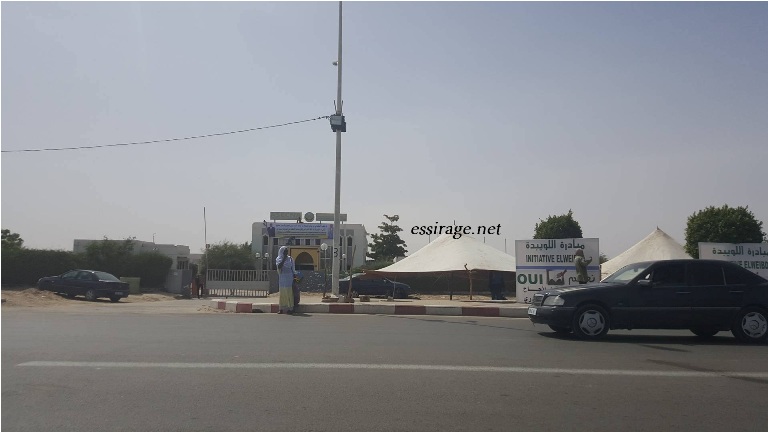 " خيم قرب المنصة "