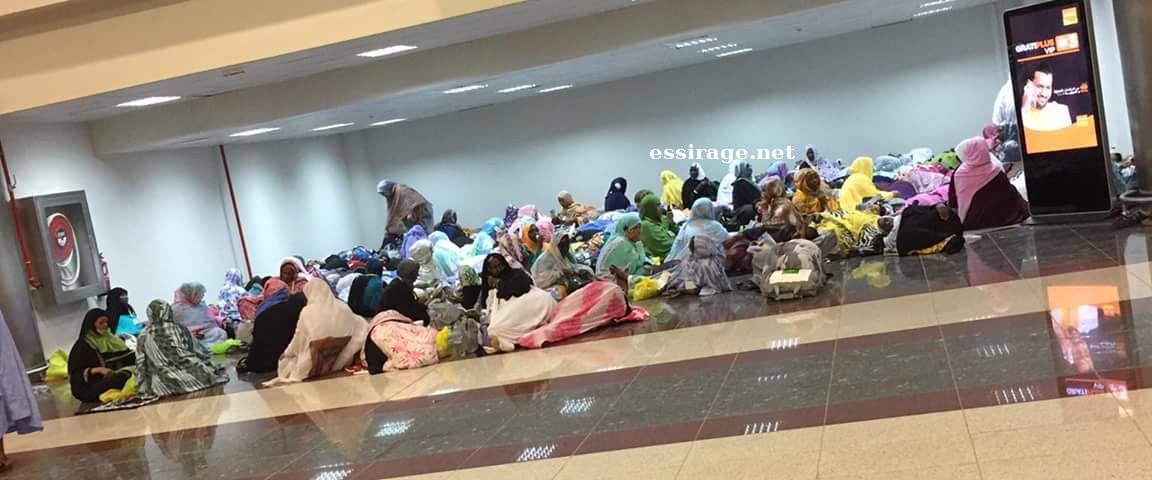 " ساعات الانتظار الطويلة "