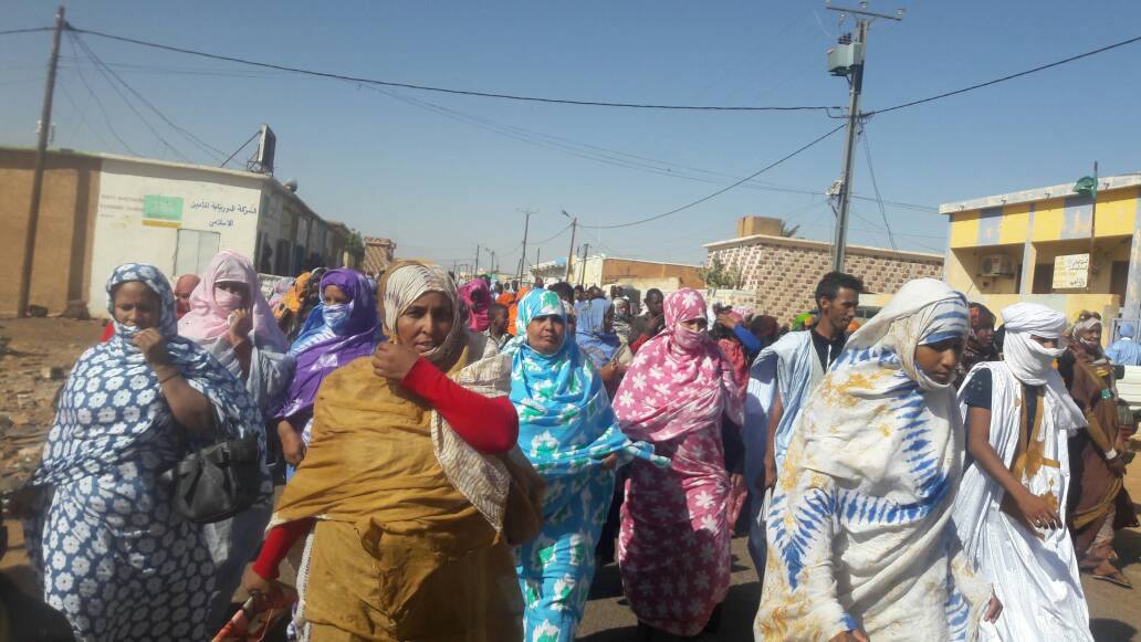 جانب من الوقفة 