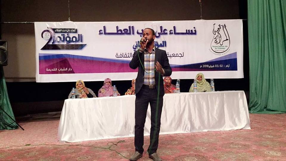 " المنشد عمر حمادي "