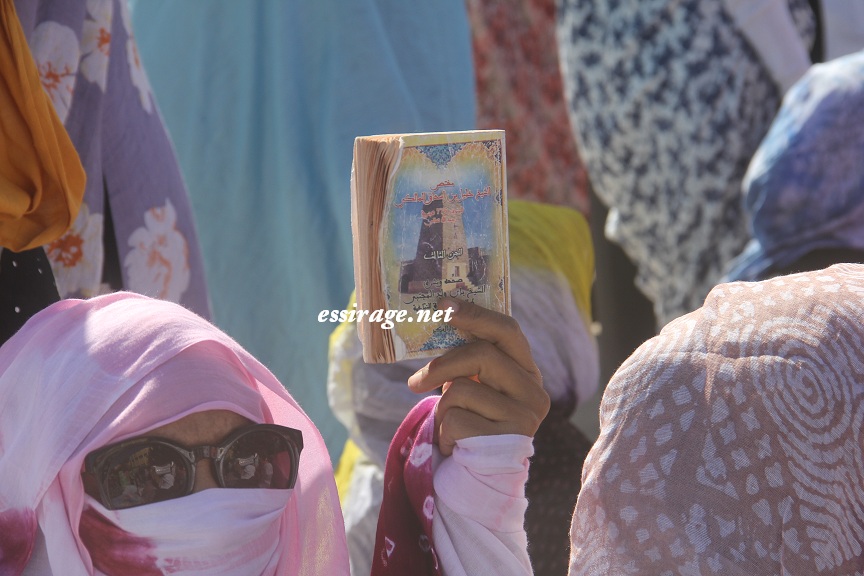 " مختصر خليل "