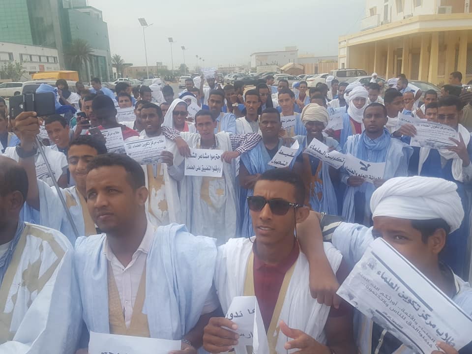 " صورة من الوقفة "