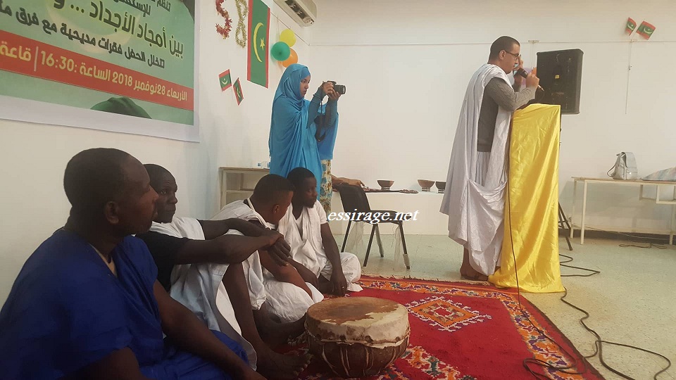 "  الفرقة المديحية "