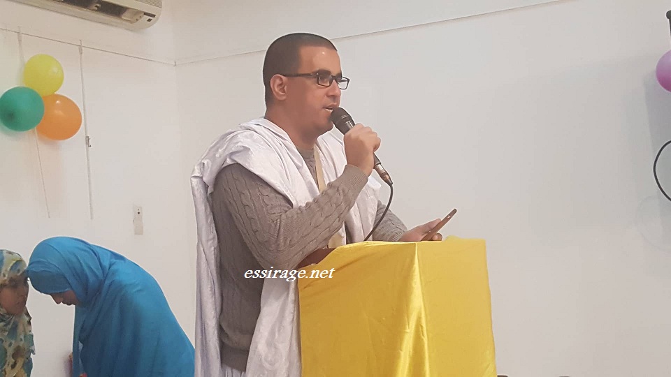  " التاه لد ابته "