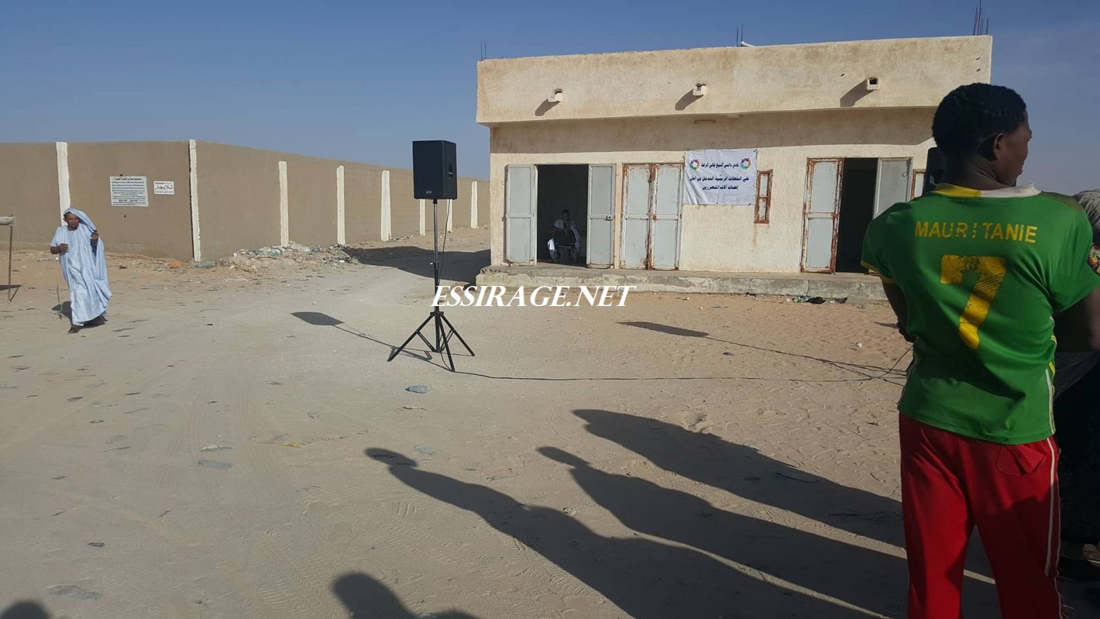 " مكتب الدائنين فى التيسير "