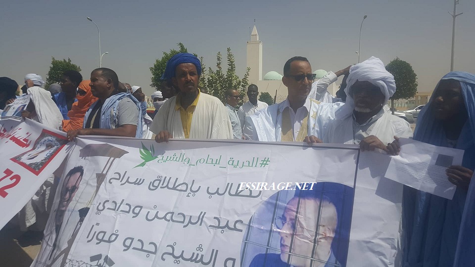" جانب من الوقفة|"