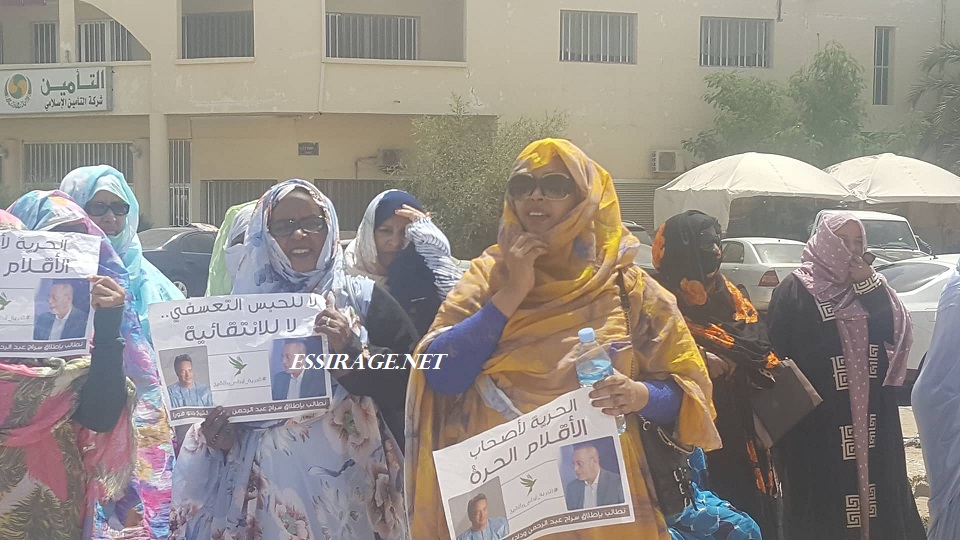 " جانب من الحضور"