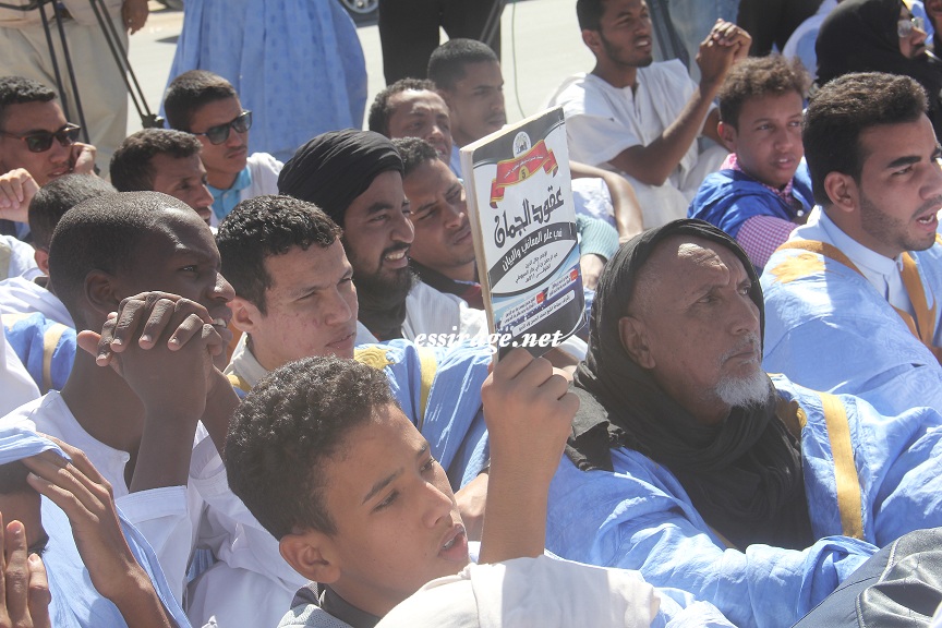 " أحد المتون المعتمدة في المركز "