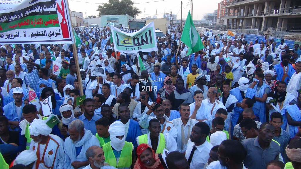 "جانب آخر من المسيرة "