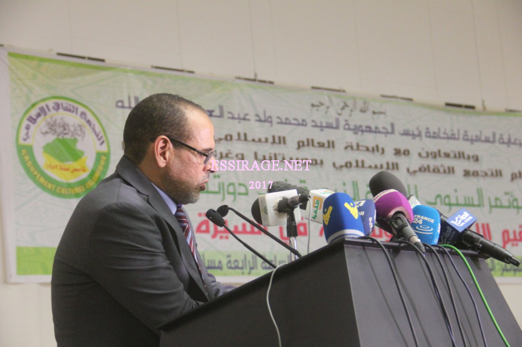 " مدير الحفل "