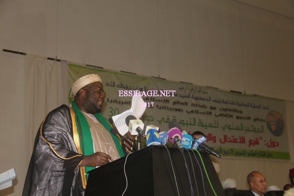 " مامون الشيخ براهيم انياص "