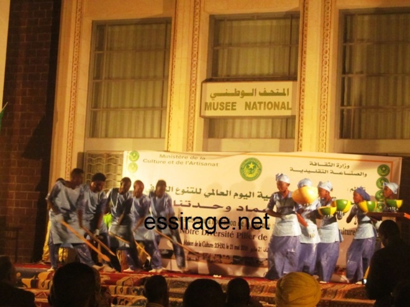 "الفرقة الولفية"