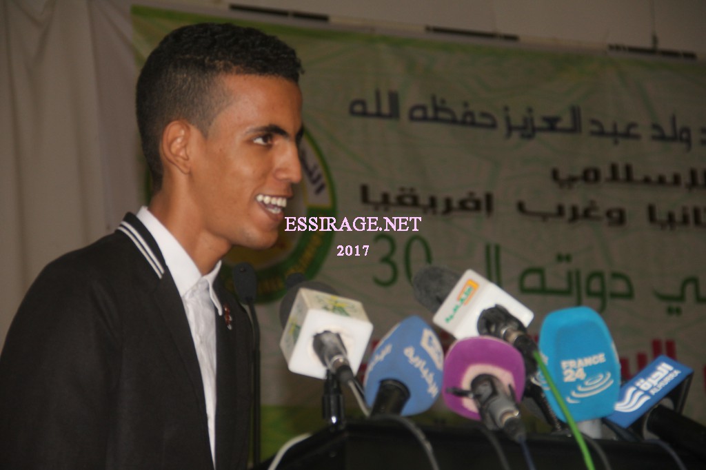 "الشاعر الشاب أحمد بن الحسين "