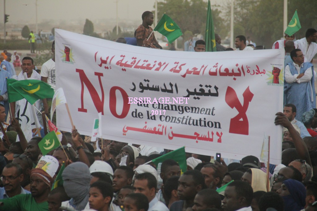 " لافتاة إيرا كانت حاضرة"