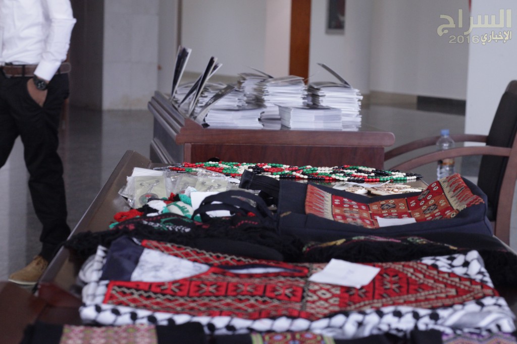 " بعض المنتوجات الفلسطينية "